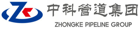 宏伟中科管道装备集团